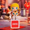 Blind Box Popmart Год модели серии Tiger Подтвердить стиль симпатичный аниме -фигура Подарок Сюрприз Коробка Kawaii Blind Box Toys Original 230816