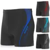 Herenboardboardshorts voor heren met elastische taille en ademende stof voor mannen Swim Trunks Watersports Board