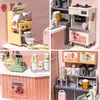 Other Toys Rolife DIY Miniature House Kit Plastic Building Set Super Creator Mini Doll Double Joy Bubble Tea with LED Lights 230815