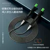 Jump Ropes Speed ​​Rope Мужчины женщины Профессиональные пропуски 2023 CrossFit Gym Sport Jumping Fitness Equipment Упражнения дома 230816