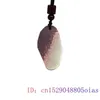 قلادة قلادة Jade Pixiu Jewelry Talismans Natural Man Necklace Gift Men Gifts حقيقية للنساء مصممة الأحجار الكريمة الحجر 230816