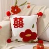 Pillow Wedding Room Layout Character Xi Bed Living Sofa Decoration Backrest Cover Without Core