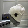 Stingy Brim Hats Designer Skull Caps Fashion Breathable Warm Cashmere Beanie Cap Good Texture Hat for Man Woman 5 Colors Highquality J230816