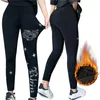 Womens Leggings Black Stretch Skinny Pants Women Leggings Pearl Thick Velvet AnkleLength Elastic Pants Autumn Winter Leggings 230815