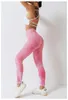 Leggings femminile sexy sexy senza soluzione di continuità con push up Effect Women Gym Fitness Fashion Tie Dye High Waist Pants Trends 2023