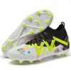 Shoes Ultralight Men Outdoor Boots Football Dress Soccer Non-Slip Training Match Sport Cleats Grass Futsal Unisex 230815 743
