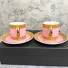 Muggar europeisk stil ben porslin rosa kaffekopp stor kapacitet eftermiddag te keramisk presentförpackning 230815