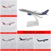 Diecast model Auto Jason Tutu 16cm Airbus A320 Airplane Model Plane Model Boeing 777 Aircraft Diecast metaal 1/400 schaal Planes Factory Drop 230815