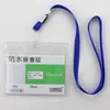 Other Office School Supplies 10 PCS Blue Lanyards ID Badge Holder Neck Rope and Cardholder Clear Waterproof Sleeve Pouch Plastic Protector 230816