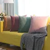 Kuddefodral Blue Archive Body Cover 45x45 CUDIONS COVERS FÖR BED S DECOR HOME CASE KORT PLUSH CAR SOFA CUDION 45*45 HKD230817