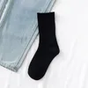 Kvinnors strumpor 1 par svart vit lång för män unisex harjuku streetwear hip humle skateboard casual crew julklappar