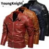 Jackets masculinos Men Autumn Winter sobretudo luxuos