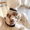 Ubrania z odzieży dla psa jesienna zima średni mały pies dzianinowy sweter kreskówkowy wzór ciepłego wełny kotek Słodka kardigan Chihuahua Pug 230816