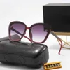 Luksusowe okulary damskie Wysokiej jakości pełne okulary przeciwsłoneczne spersonalizowane organizowane organizacje promieniowania UV moda letnia ochrona przed słońcem fotografii ulicznej