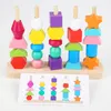 Sports Toys Montessori träfärgform Matchande pusselspel Färgglad pärlkognition Tidig utbildningsgåva för barn 230816