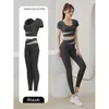 Yoga Outfits Two Piece Seamless Yoga Set Women Sportswear Suit Outfit Short Sleeve Gym Leggings With Bra Pants Sports Bra Shorts Fitness 230817