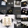 Stud Lot Style Random Envoyer des designers Lettres Stud Femmes Luxury Marque Oreille d'oreille Crystal Righestone Pearl 18K Gold Plated 925 Silver Wedding Party Jewerlry Z230817