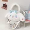 Niedlicher gefüllter Plüsch-Rucksack, Spielzeug, Mini-Plüsch-Rucksäcke, Tier-Anime-Dalmatiner-Puppe, Wohnaccessoires, Kinder, Weihnachtsgeschenk, 2 Modelle, 20 cm