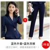 Abito da due pezzi coreano autunno set da ufficio da donna Scapa da 2 pezzi Elegante temperamento professionale