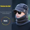 Beanie/Skull Caps Electric Heated Hat Scarf Set USB Warm Hat Neck Warmer Cap Rechargeable Heated Knitting Beanie For Outdoor Mountaineering 230817