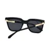 New Channel Sunglasses Women's Fashion Advanced Sense Internet Red Retro Black Frame Plain Face Sun Protection Glasses 486B