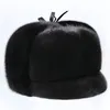 Trapper Hats Winter Unisex Top Real Mink Fur Bomber Hat Male Genuine Marten Head Warm BlackBrown Caps Gift For parent Gorras 230816