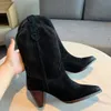 Luxury Designer Women's Thick Heel Ankle Boots Western Denim Black Carved Motorcycle Boots High Quality and Calf Short Boots