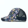 Berretti di palla cappello da donna bordo transfrontaliero piccolo brodo di fiori rotto berretto da baseball vintage casual traspirante medio e vecchiaia visone