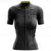 Cycling Shirts Tops Summer Women Cycling Set MTB Bike Clothing Women Racing Bicycle Clothes Ropa Ciclismo Cycling Wear Team Cycling Jersey Set 230817