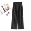 Women's Pants Women Black Wide Leg For Baggy Sports Pink Jogger High Waist Sweat Casual Trousers Female