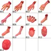 Autre événement Fourniture de fête 1pc Horreur Halloween décor Blood Horror Broken Hand Foot Latex faux doigt Brain Heart For Halloween Fourniture Scary Props 230816