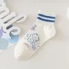 Frauen Socken Frühling und Sommer weißes Boot Japaner Cartoon Bär kurze Baumwolle atmungsaktive Frau