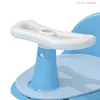 Ванные ванны сиденья детская ванна кресло детская ванна кресло детская ванна кресло Z230818