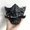 Party Masks Demon Prajna Cosplay Mask Halloween Devil Oni Samurai Ghost Horror Hard Resin Face Masks Adult Unisex Party Prop Masks 230816
