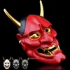 Feestmaskers Demon Prajna Hannya Resin Mask Grimace Evil Devil Hoofd Halloween Horror Wraith Boeddhisme Noh Ghost Cosplay Deluxe Masks Gifts 230816