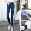 Jeans femminile 2023 Autumn e inverno High Waist Stretch Tight Gaming Pants casual