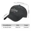 Bollmössor Yahusha Jesus Messias Christian Baseball Stuff Classic Distressed Cotton God Casquette Headwear Summer Dad Hat