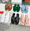 Giulia Sandal Designe Elixir Slide Slippers Women Slipper Sandals Lady Flat Slipper Slides Outdoor Shoes Oran Flip Flops Straw Shoe