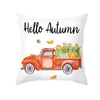 Pillow Case Maple Leaf Pumpkin Thanksgiving autumn single-sided polyester cover Office cushion cover living room cover HKD230817