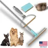 Dog Grooming Carpet Rake Removal Adjustable Telescopic Long Handle Pet Hair Broom Cat Cleaner and Scraper 230816