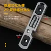 Tents and Shelters EDC Alloy tools Hand Outdoor Camping Multifunction Bottle Opener Tools 230816