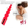 Anal Toys Anal Plug G Spot Vibrating Body Massage Butt Plug Tail Vibrator Adult Game Sex Toys for Men Silicone Adult Products HKD230816