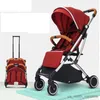 Barnvagnar# lätt baby barnvagn vikbar barnvagn ultralätt bärbar resande stuga baby kinderwagen baby vagn bil R230817