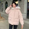 Parkas pour femmes CRRRIFLZ AUTUMNE COODE SOIND COODE COLLA COLLIEN DIAMOND PLaid Loose Coupe courte Veste de femmes décontractées Z230817