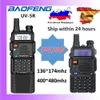 Walkie Talkie 2023 Baofeng UV 5R 5W 8W Langstrecken FM Handy Transceiver Tragbares Ham Radio 230816