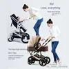 Passeggini# passeggino di lusso 3 in 1 Visualizzazione High View può sedersi e può sdraiarsi su passeggino portatile Baby Bassinet Baby Carrier Safety Seat R230817