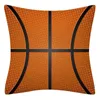 Kuddefodral Rugby Football Basketball Printed Mönster Square Polyester Cushion Cover for Home Living Room SOFA DECORATION CASE 45x45CM HKD230817