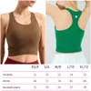 LL-88251 Mulheres roupas de ioga camisas sem mangas colete esportivo de cores sólidas Exercendo fitness garotas treinador de jogging sportswear