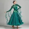 Stage Wear Lake Blue Ballroom Dance Dresses Competition Women Performance Fringe Foxtrot Party Waltz Dancing Clothes Standard Modern