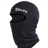 Beanieskull 모자 Shiesty Balaclava 페이스 마스크 랩 Balaclava 여름 냉각 목 가이어 UV 보호기 오토바이 스카이 스카프 남성 여성 230816